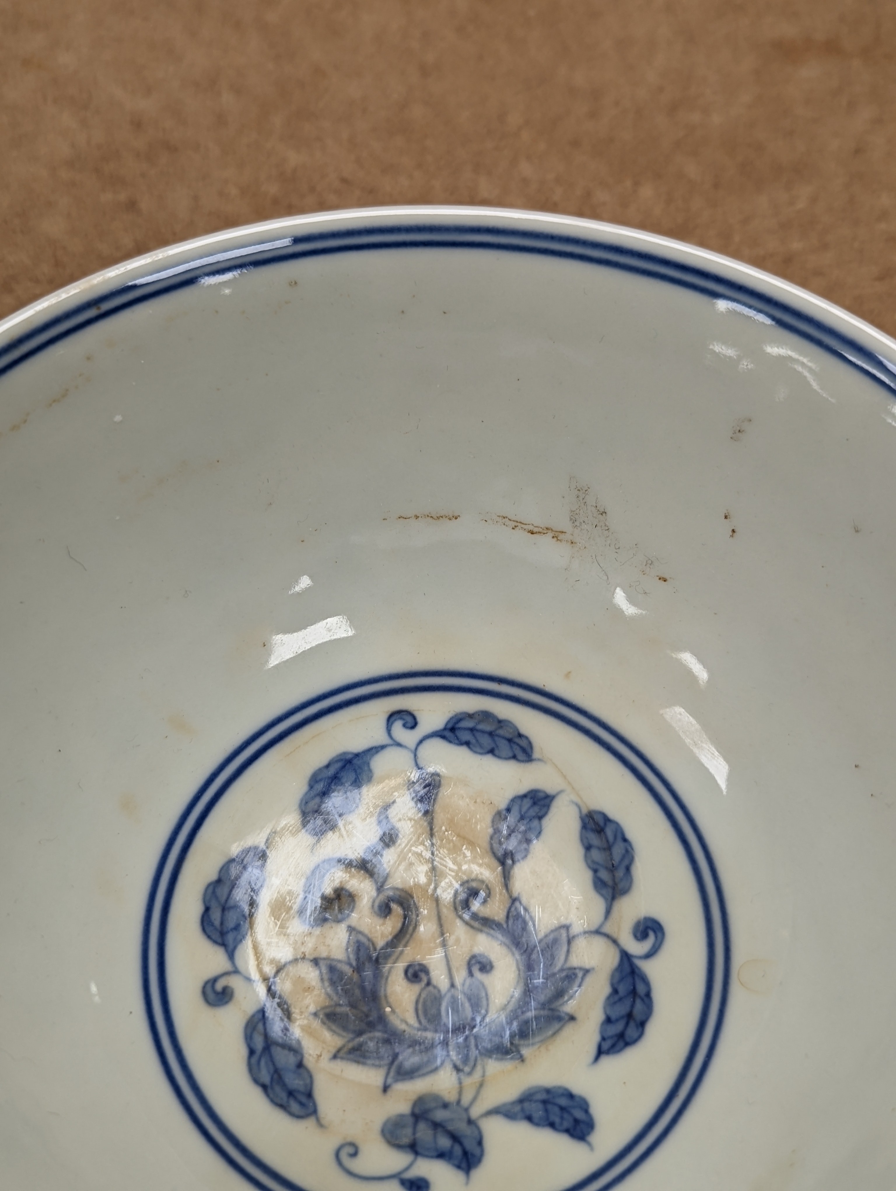 A Chinese blue and white bowl, 14 cms diameter.